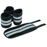 Waldhausen Reflex Bandager