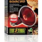 Heat Glo 150w