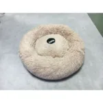 FLUFFY HUNDESENG