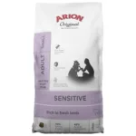 Arion small sensitive