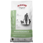 Arion medium maintenance