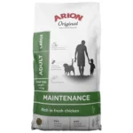 Arion maintenance large
