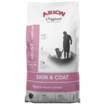 Arion medium skin & coat
